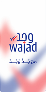 WAJAD screen 1
